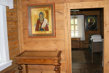 православные центры реабилитации 